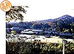 じょんのび村