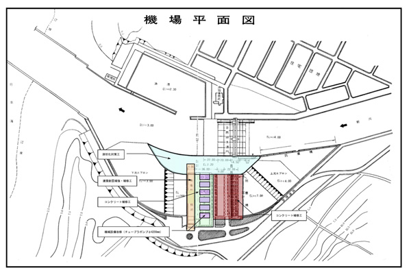 新川河口機場計画平面図