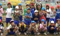 高浜町立和田小学校