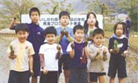石川県農業協同組合中央会「いしかわ森と田んぼの学校推進プロジェクト米づくり体験農業事業」