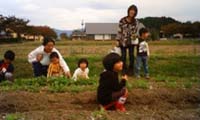 のみ♥子育てネットワーク