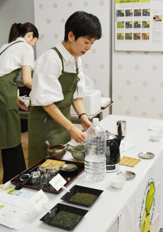 お茶インストラクター
