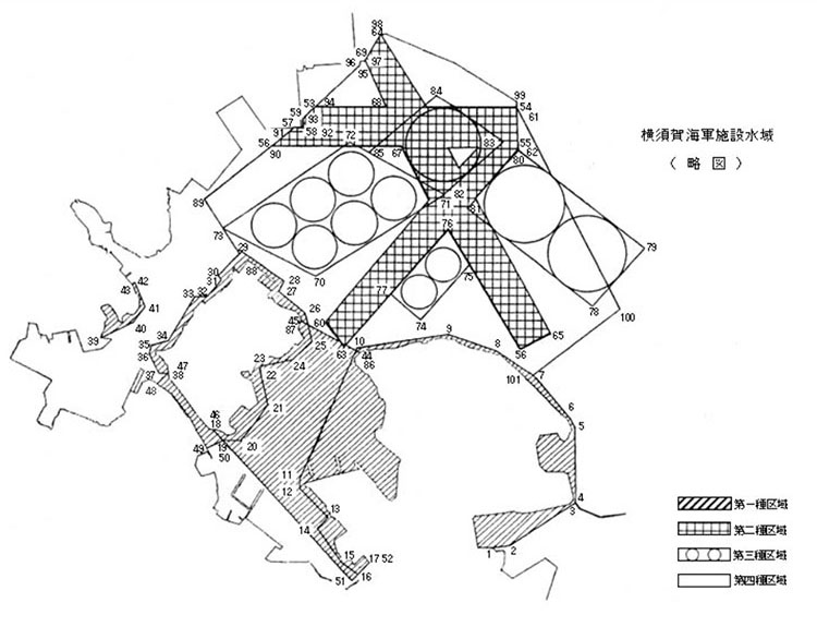 別図1 横須賀海軍施設水域