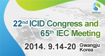 ICID2014