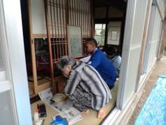 遠野・住田ふるさと体験協議会〔外部リンク〕