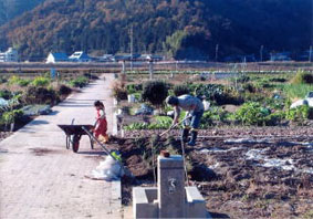 農業への理解を深めることを目的に岐阜市により、岐阜市安食竹田に開設