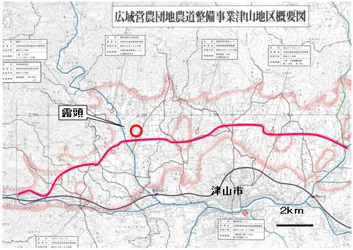 事業概要図