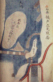 疎導要書