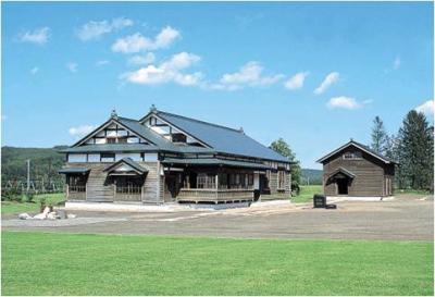 仁頃ハッカ公園