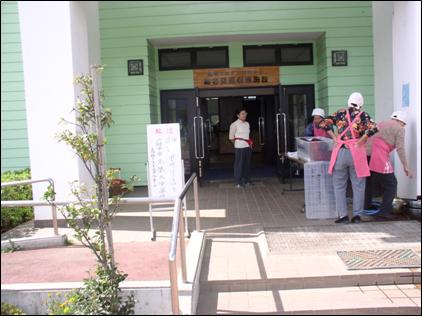 高根町クラインガルデン