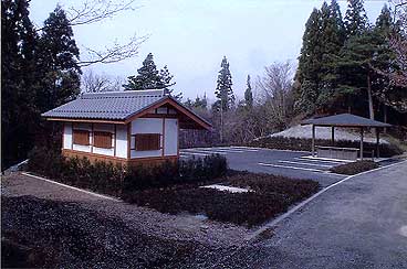 東海自然歩道