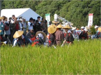 田染荘「収穫祭」