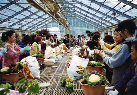花の館