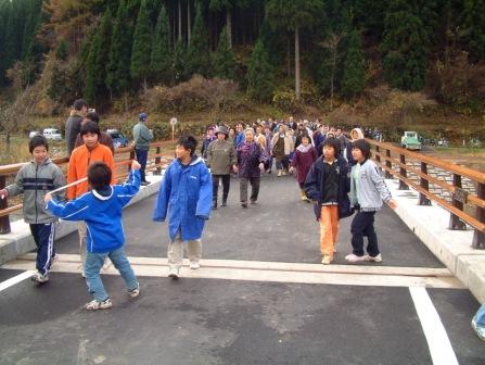 鬼っ子橋