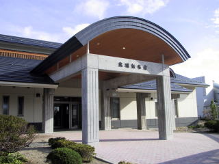 出羽伝承館