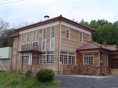 旧谷内村村農会館