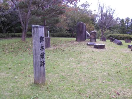 土沢城跡