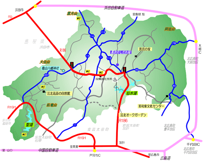 芸北田園空間博物館アクセスマップ
