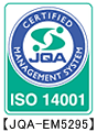 ISO 14001ロゴ