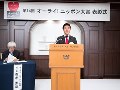 3月3日 「第14回オーライ!ニッポン大賞表彰式」への出席