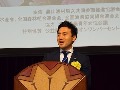 3月7日 平成28年度農山漁村女性・シニア活動表彰及び平成28年度農山漁村男女共同参画優良活動表彰 表彰式への出席