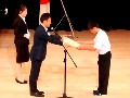 8月1日 第41回「水の日」記念行事「水を考えるつどい」への出席