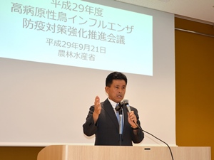 挨拶を行う上月農林水産大臣政務官