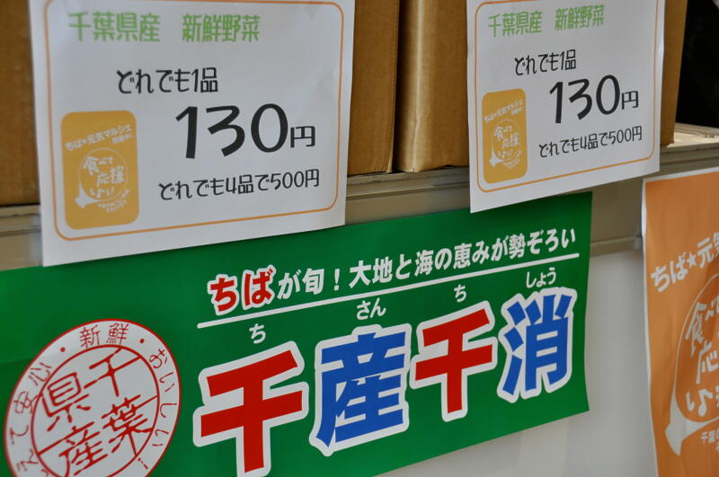 当日の様子3