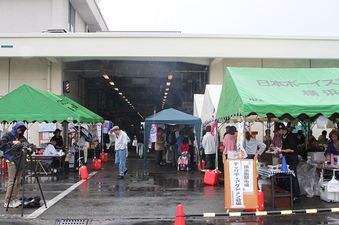 売り場の様子