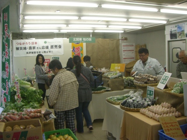 売り場の様子