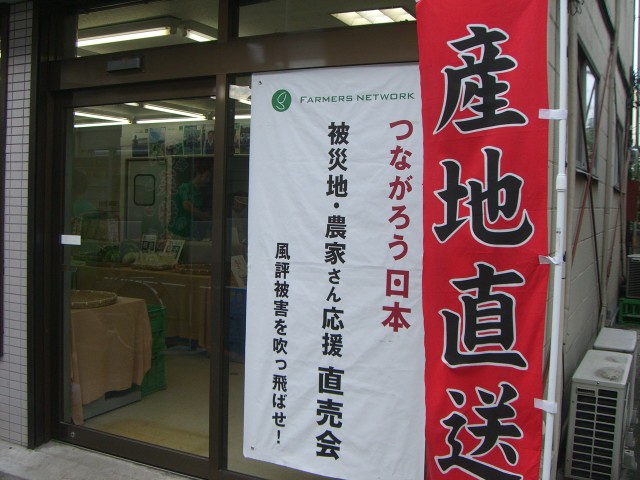 会場の様子