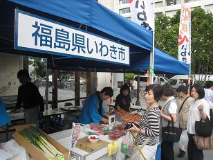 会場の様子2
