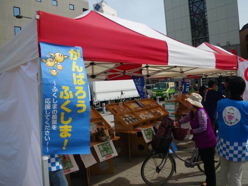 販売の様子1