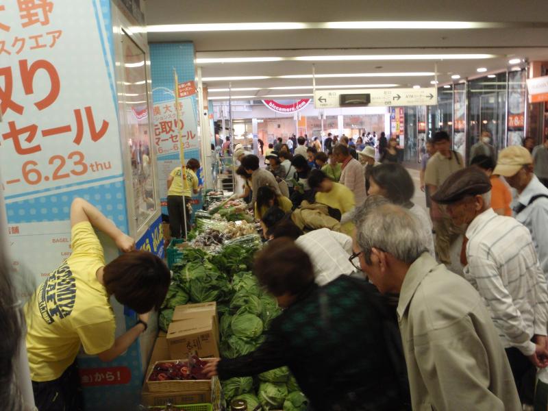 売り場の様子