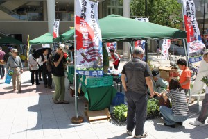 会場の様子
