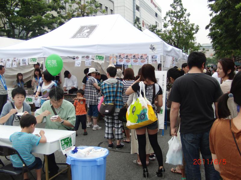 イベントの様子2