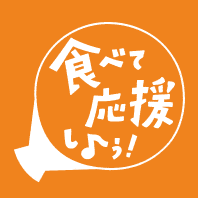 ロゴ