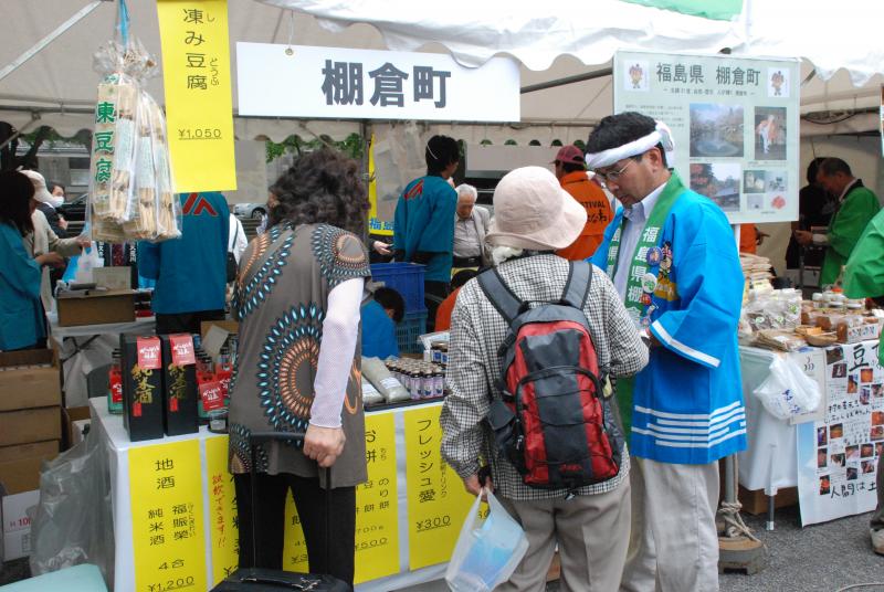 イベントの様子2