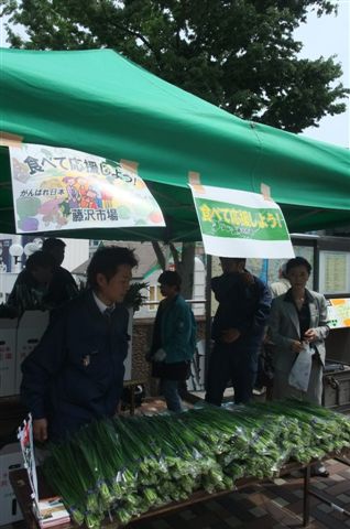 イベントの模様 2枚目