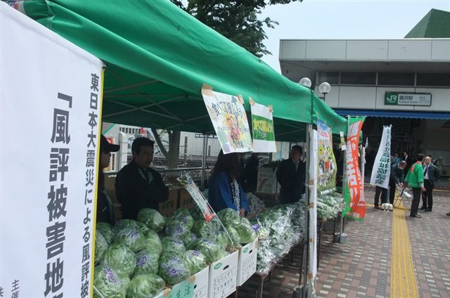 イベントの模様 3枚目
