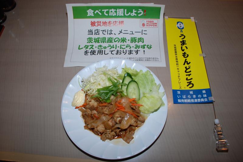 当日の様子2