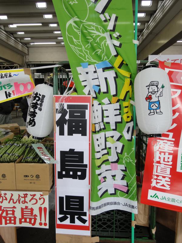 当日の様子5