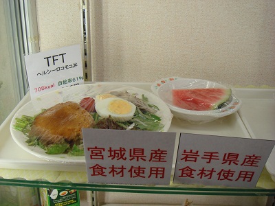 食堂の様子7月1