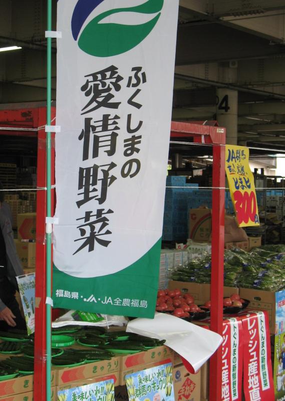 当日の会場の様子その1