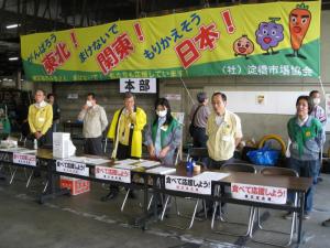 イベントの様子１