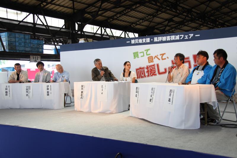 被災産地、風評被災を被った産地から消費者への呼びかけ