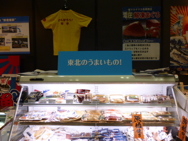 取組の様子2