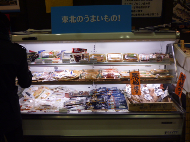 取組の様子3