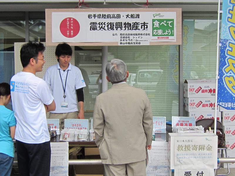 会場の様子2