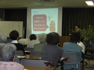 当日の様子3
